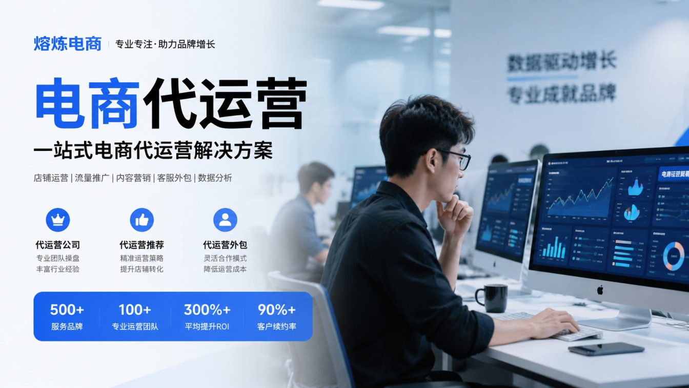怀集县8年实战服务500+家企业